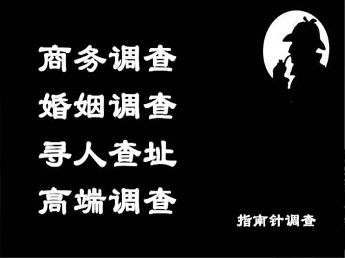 中方侦探可以帮助解决怀疑有婚外情的问题吗