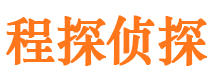 中方外遇调查取证